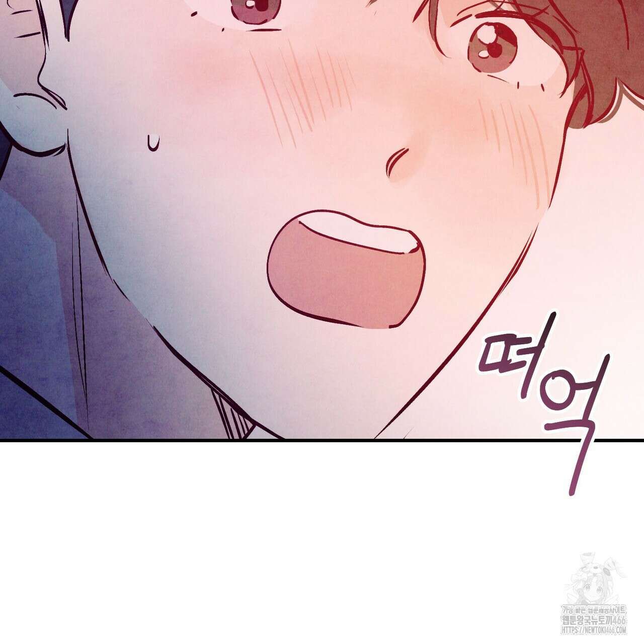 펀치 드렁크 러브 77화 133