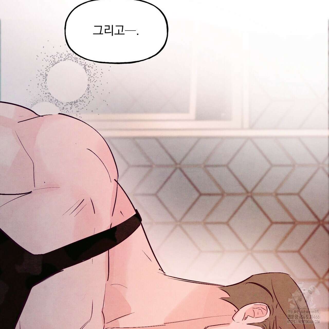 펀치 드렁크 러브 77화 143