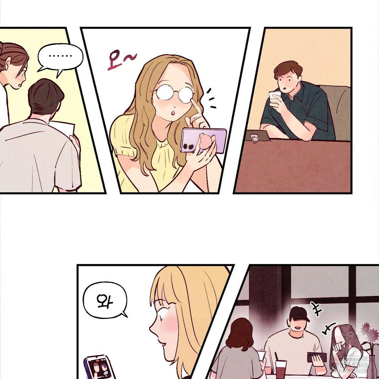 펀치 드렁크 러브 77화 155