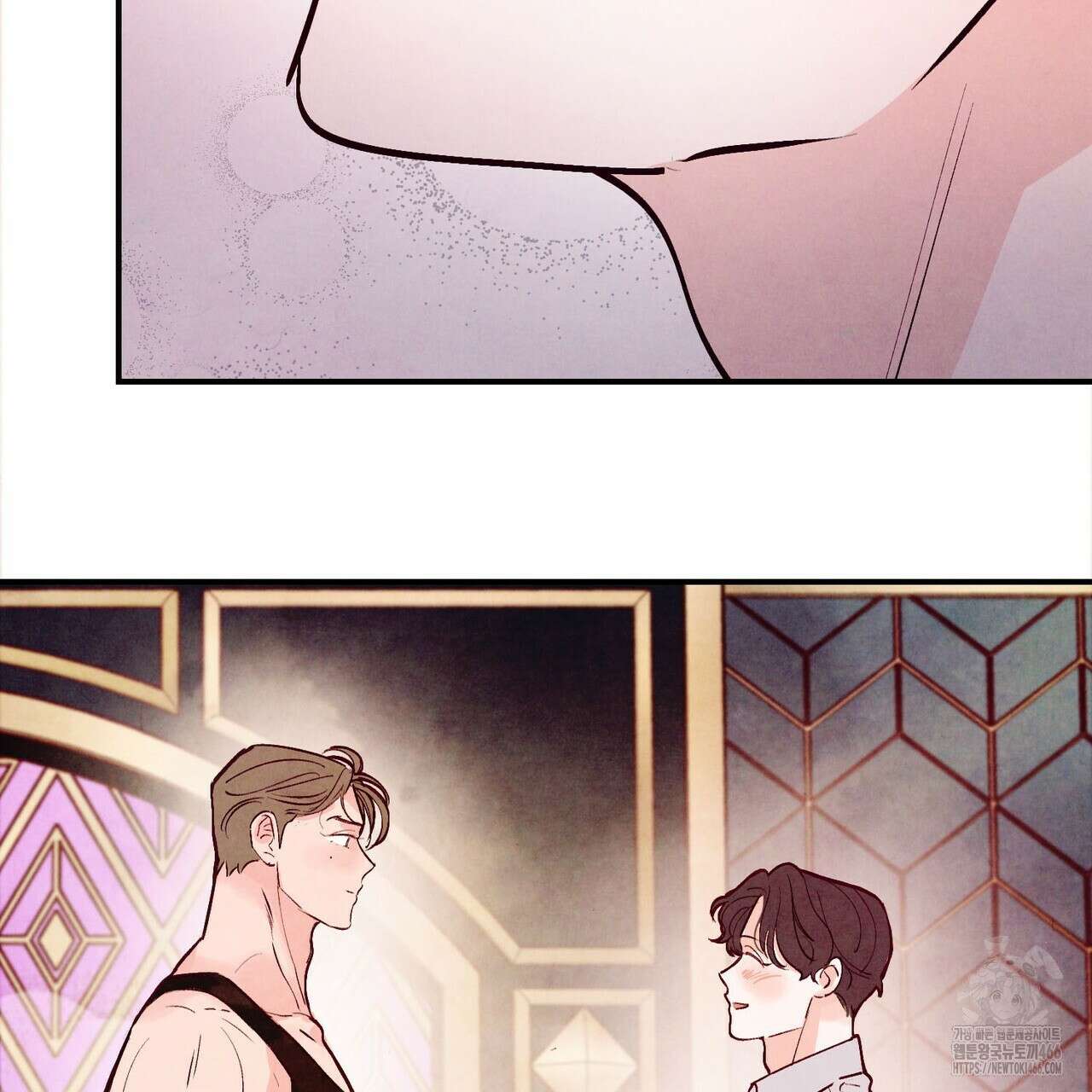 펀치 드렁크 러브 77화 163