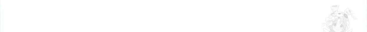 펀치 드렁크 러브 77화 170