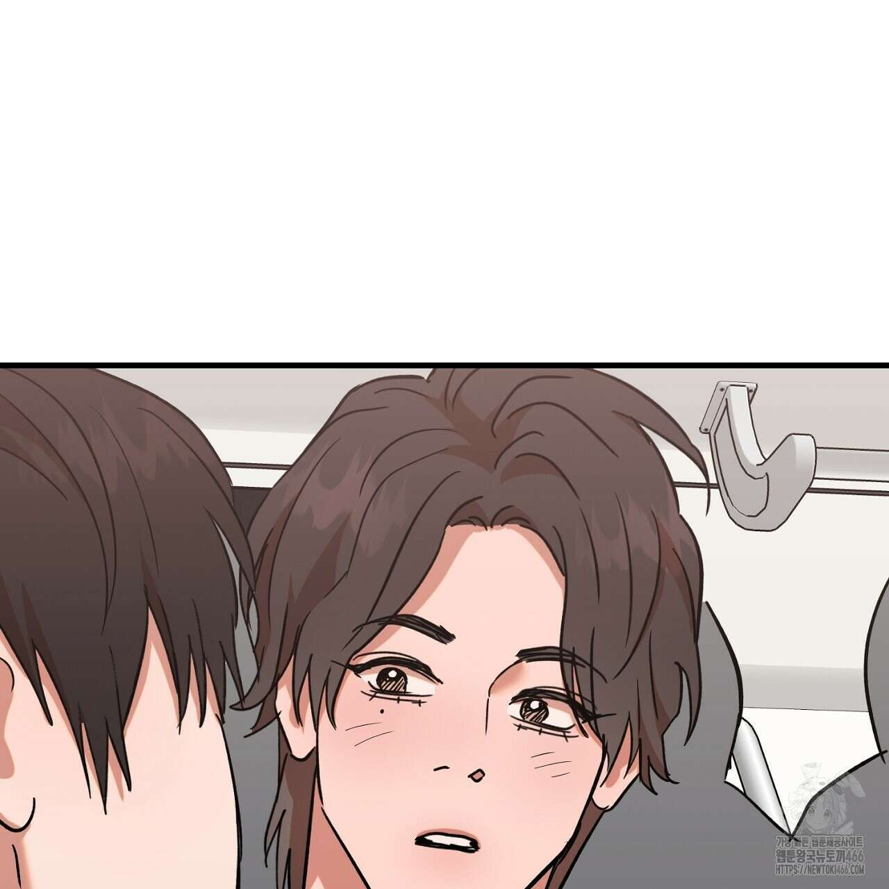 현장 검거! 30화 3