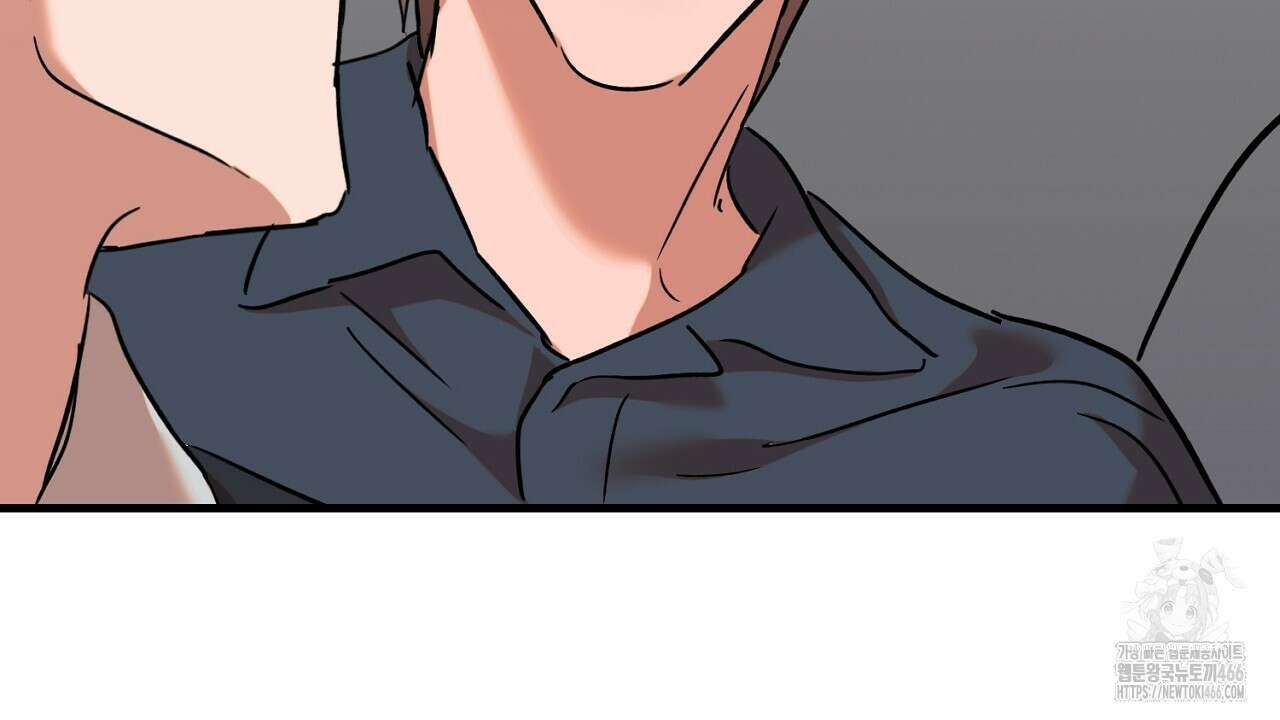 현장 검거! 30화 4