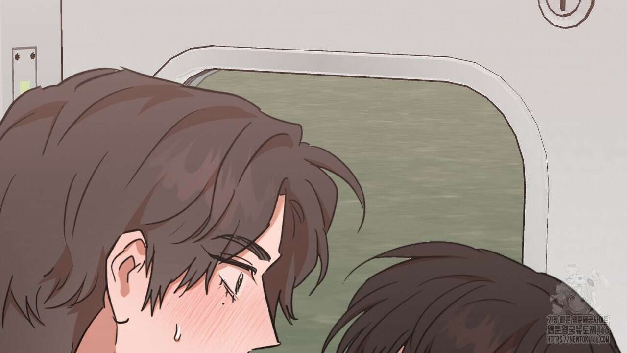 현장 검거! 30화 6