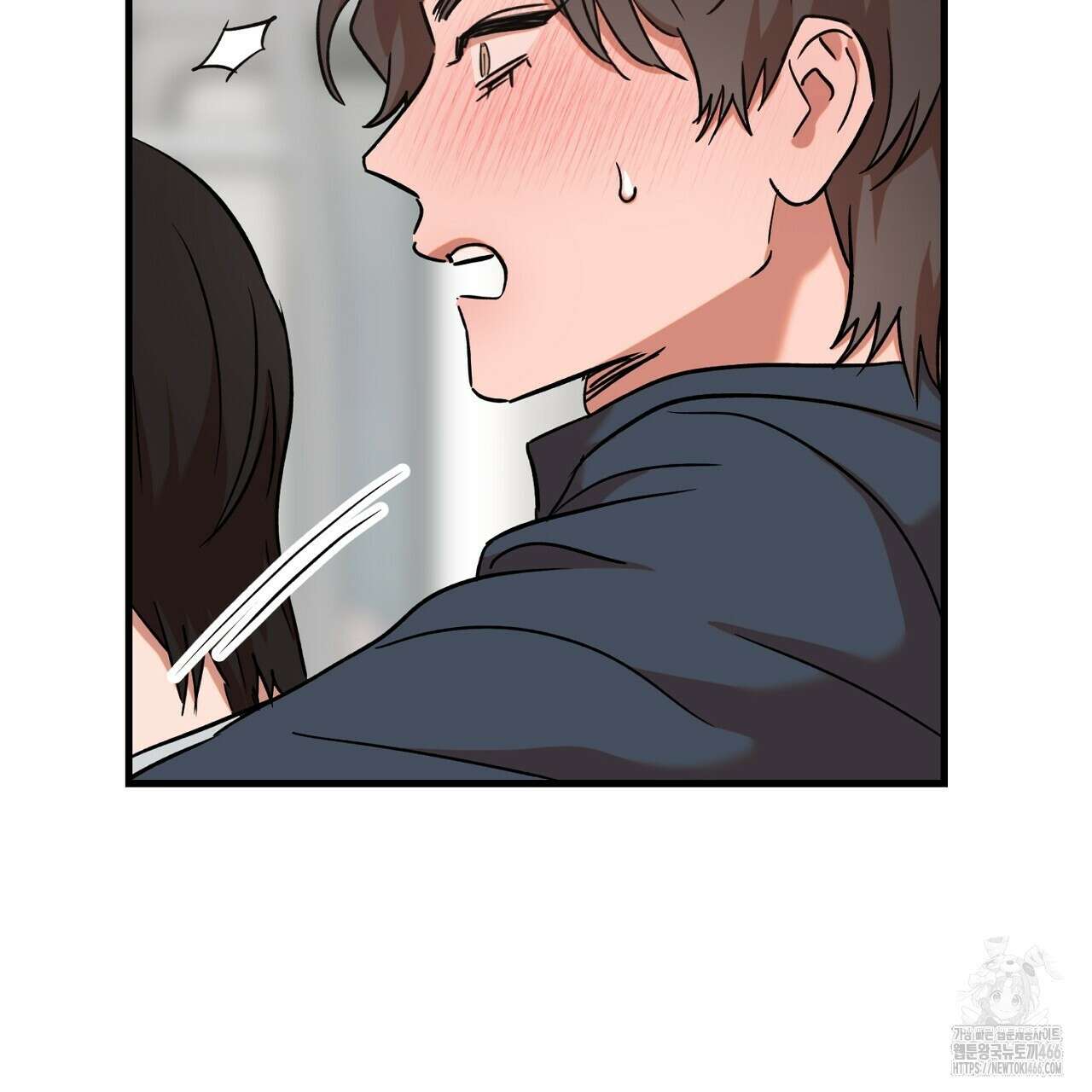 현장 검거! 30화 17