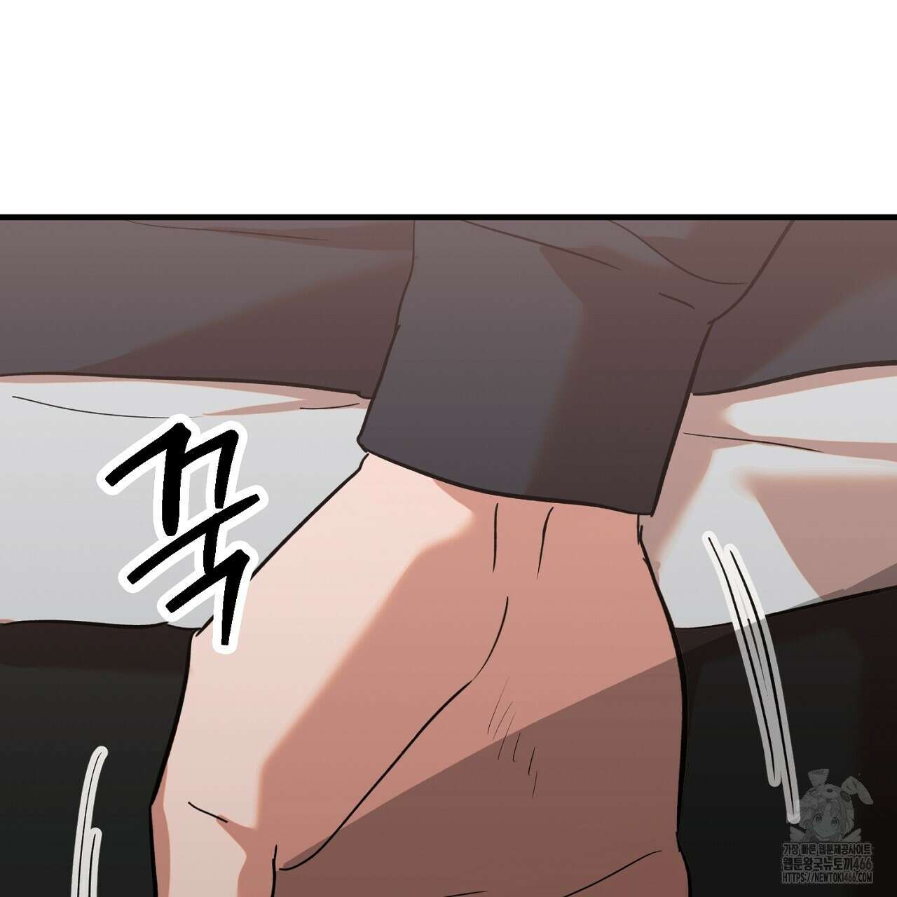 현장 검거! 30화 49