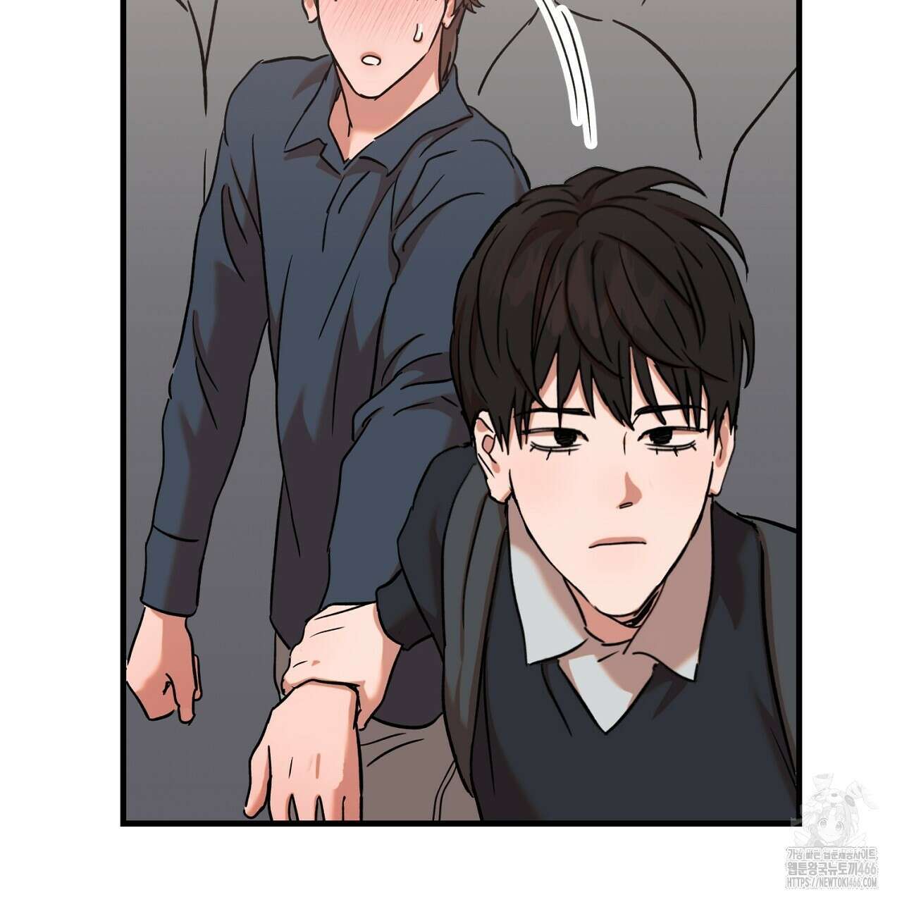 현장 검거! 30화 67