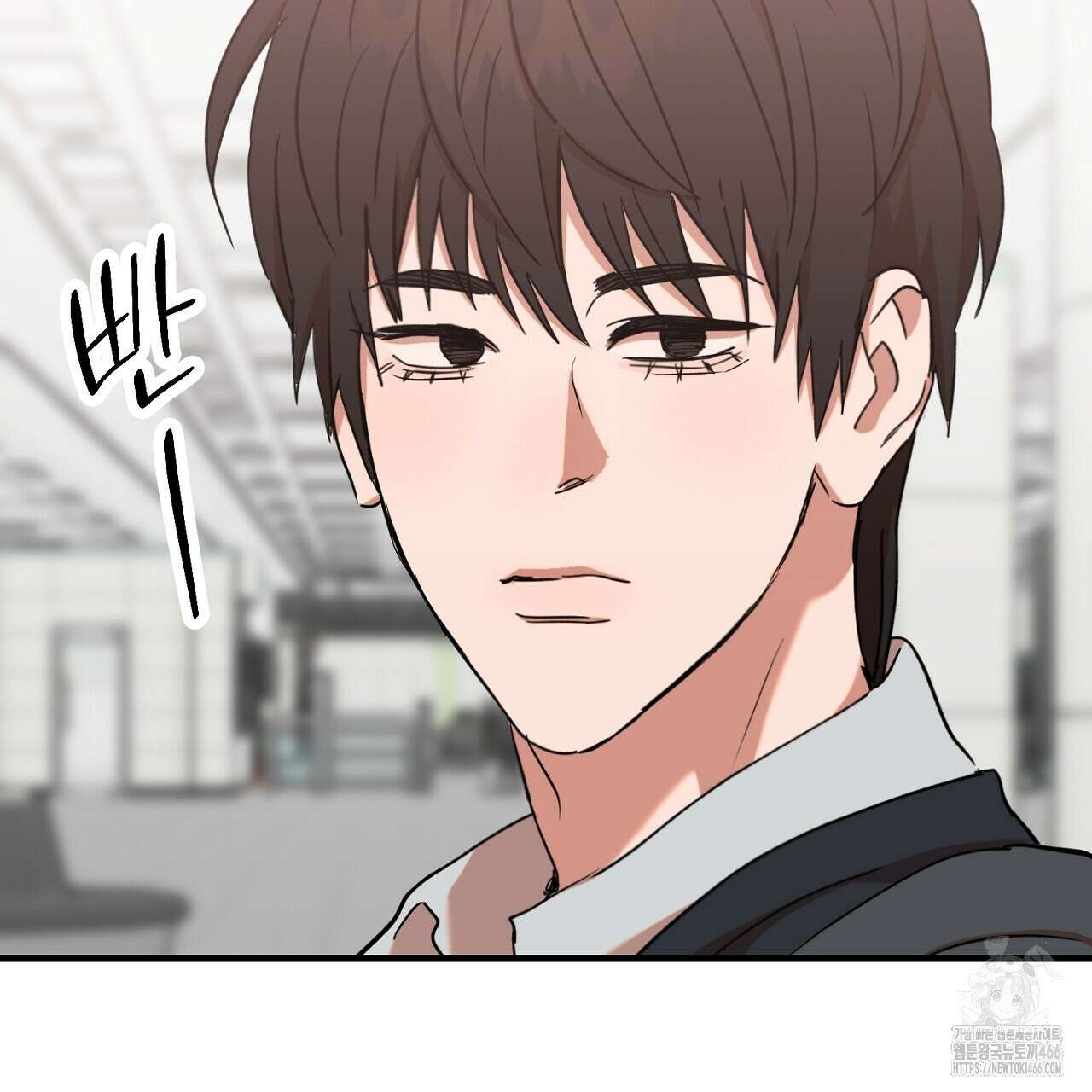 현장 검거! 30화 81
