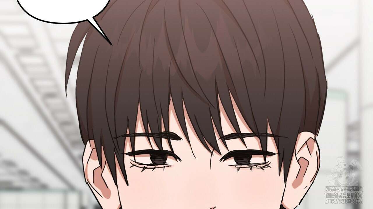 현장 검거! 30화 84