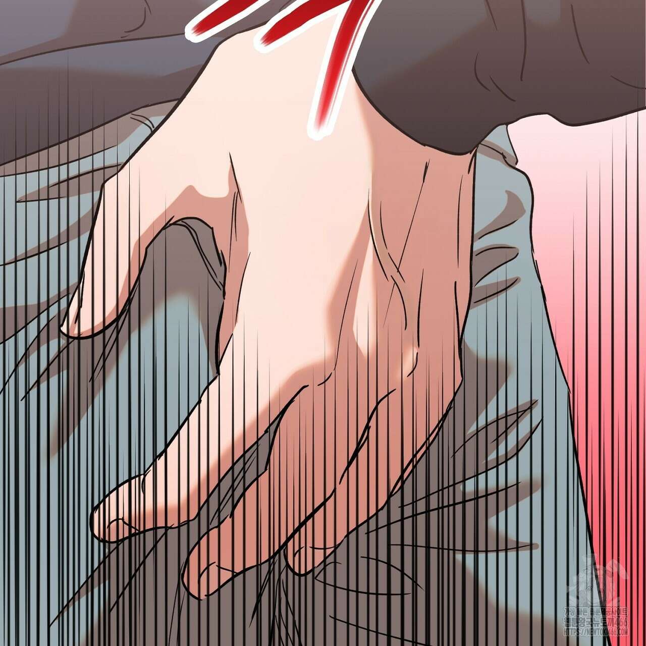 현장 검거! 30화 109