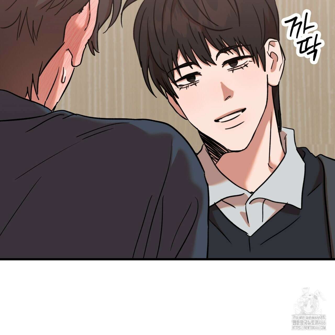 현장 검거! 30화 113
