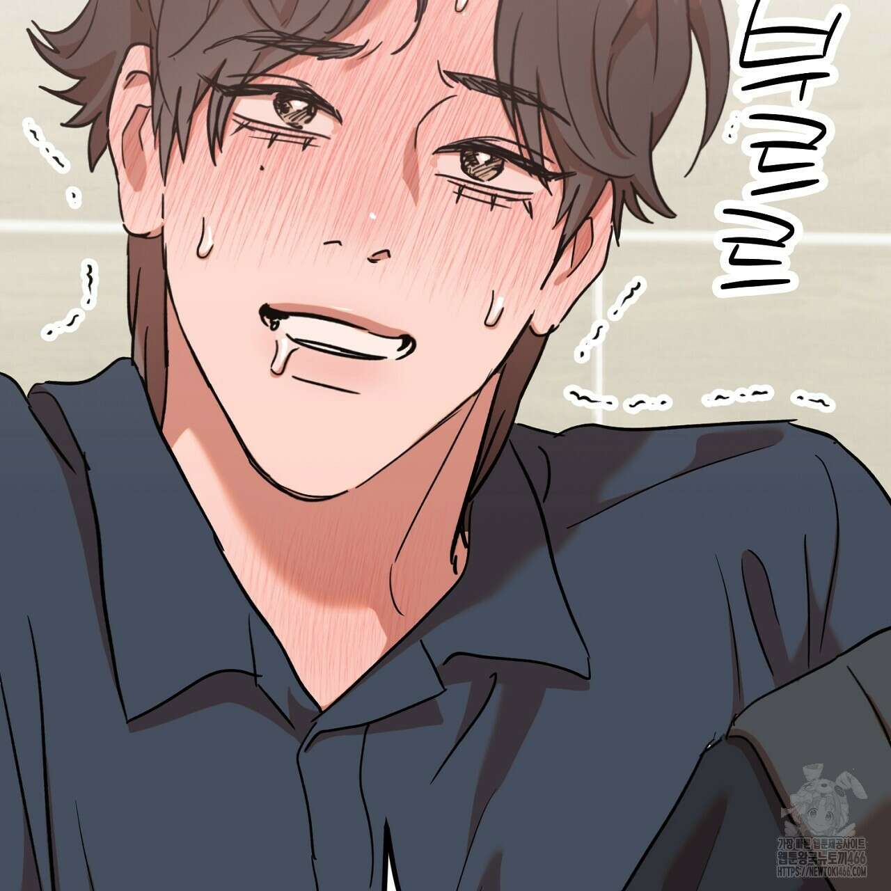 현장 검거! 30화 115