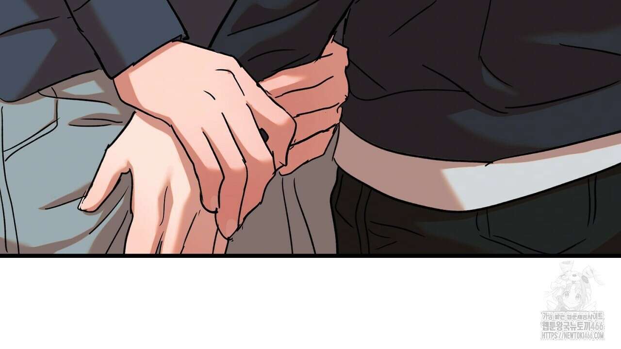 현장 검거! 30화 120