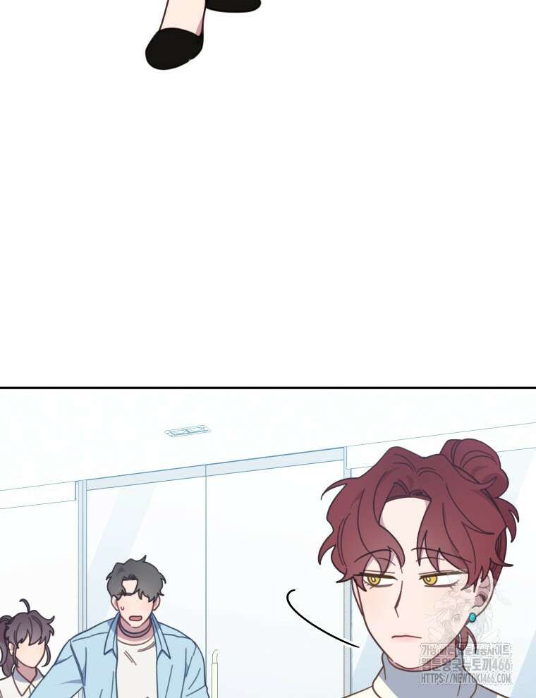 접경지역의 동물병원 135화 14