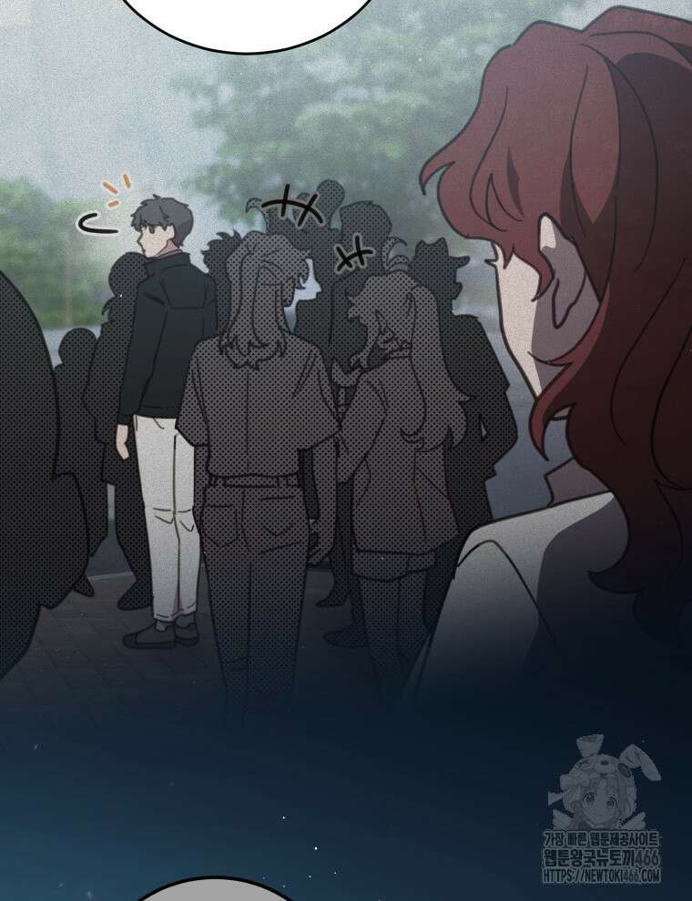 접경지역의 동물병원 135화 18