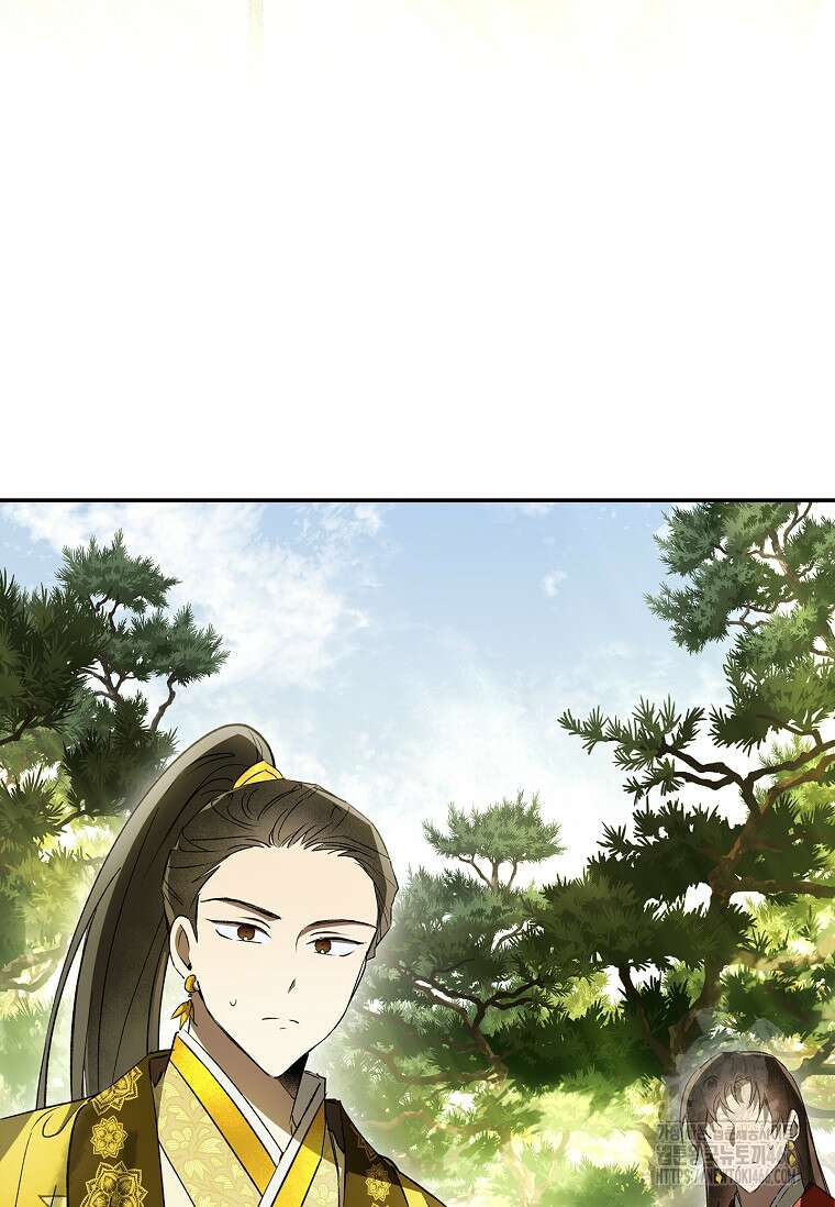 진혼기 28화 17