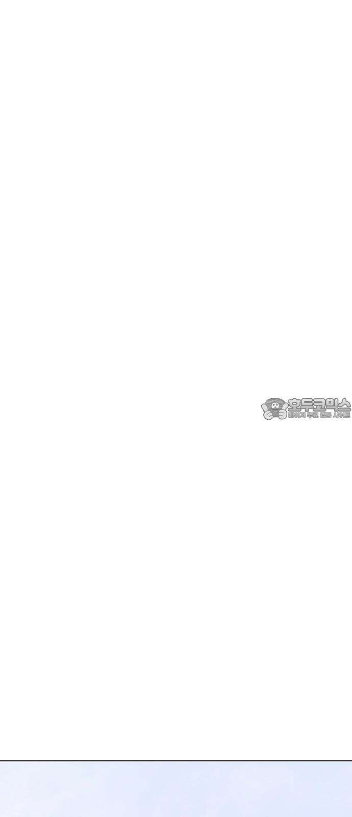 전생연분 130화 전하가 싫습니다 69