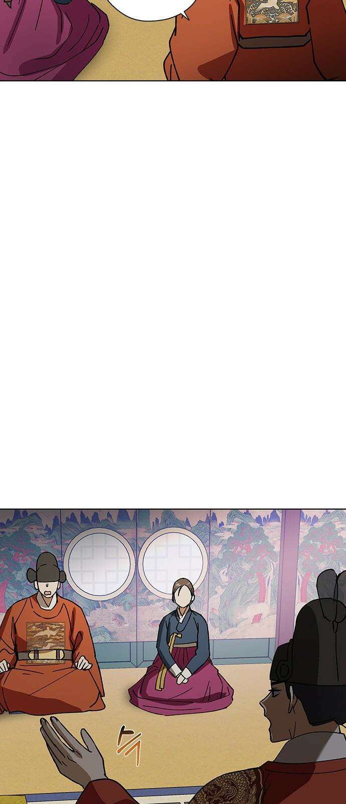 전생연분 130화 전하가 싫습니다 88