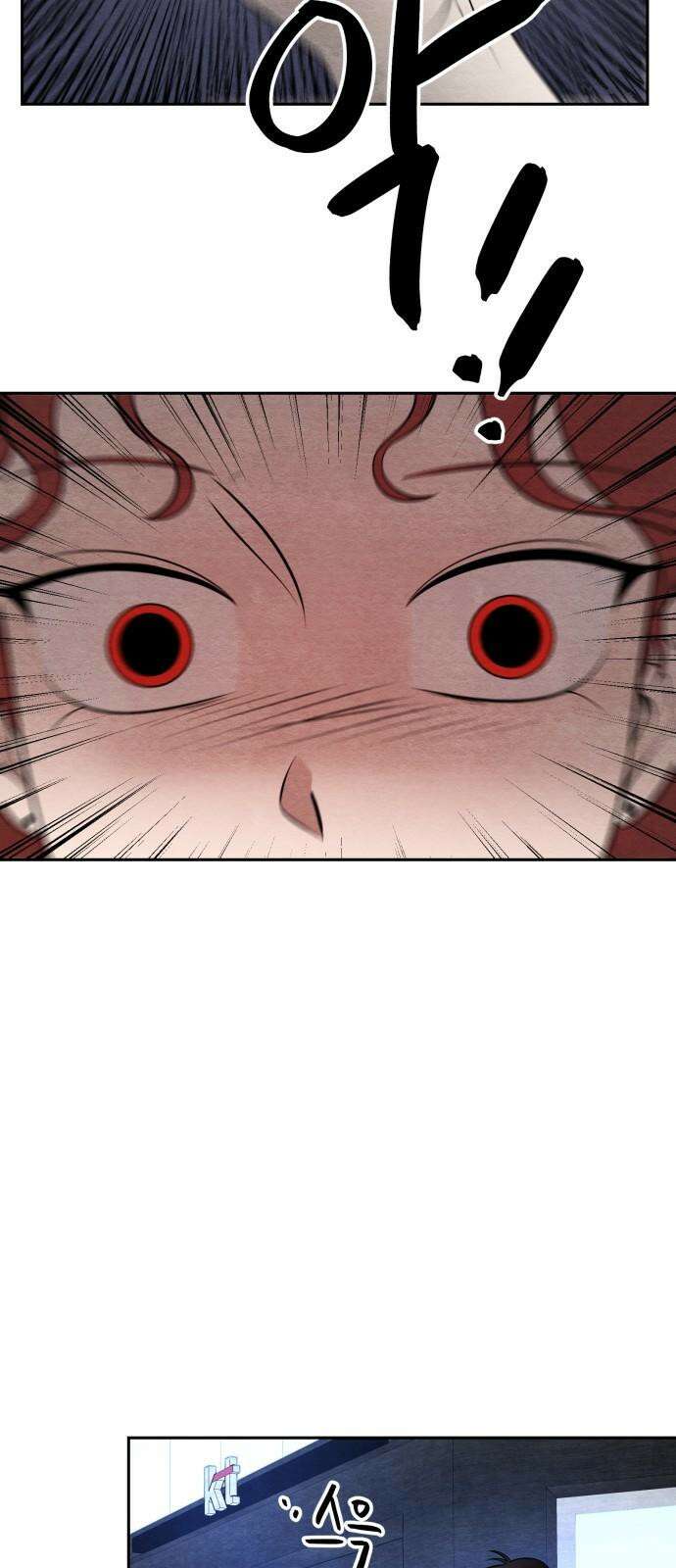 수호소녀 42화 8