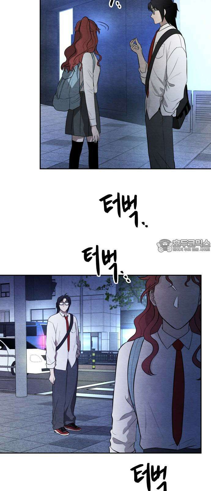 수호소녀 42화 9