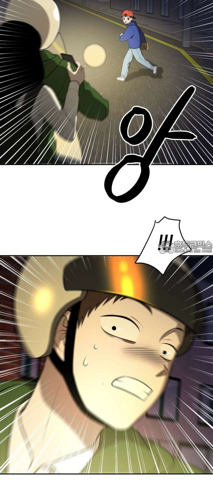 수호소녀 42화 21