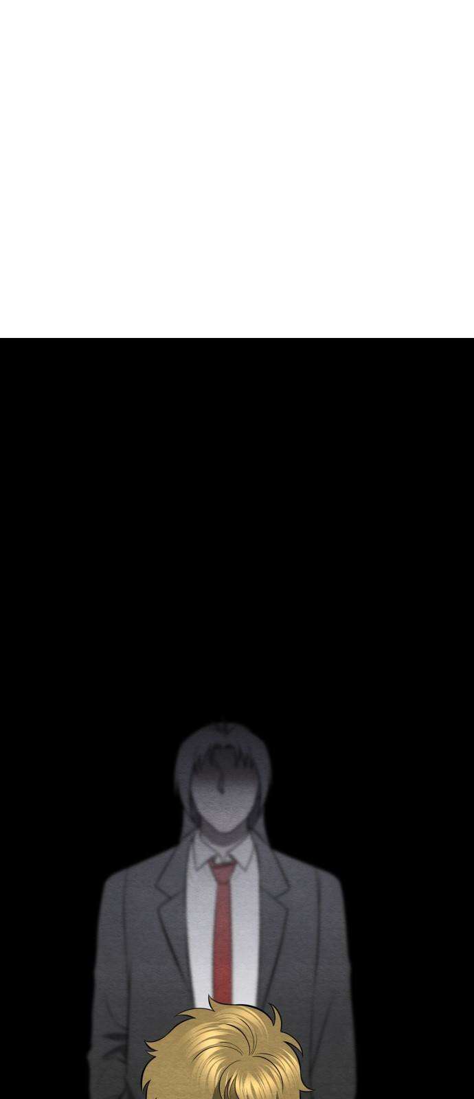 수호소녀 42화 44