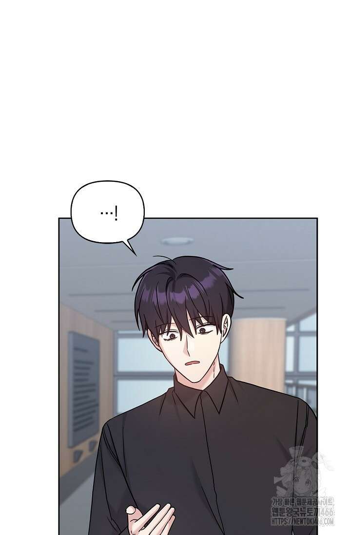 센차 레플리카 42화 13