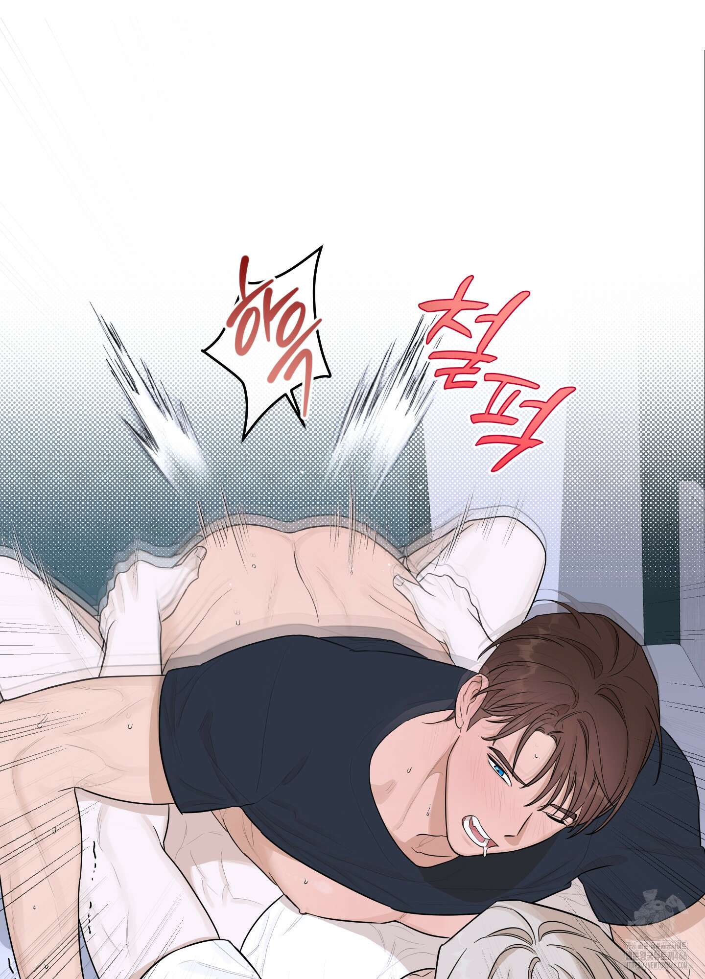 불쾌의 미학 37화 13