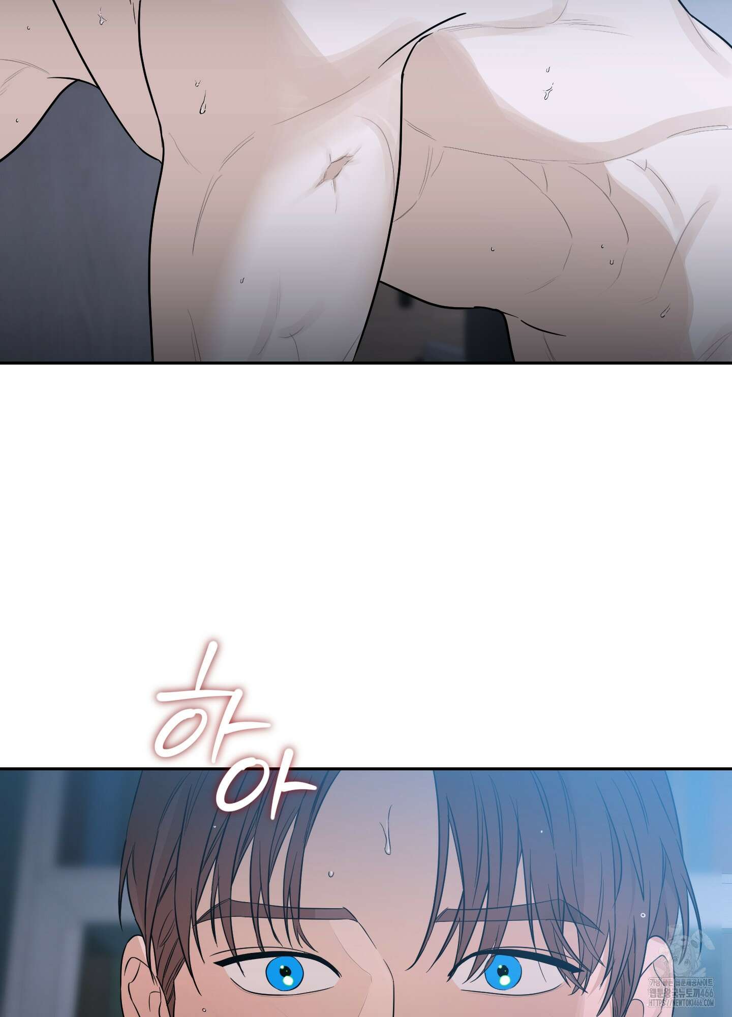 불쾌의 미학 37화 23
