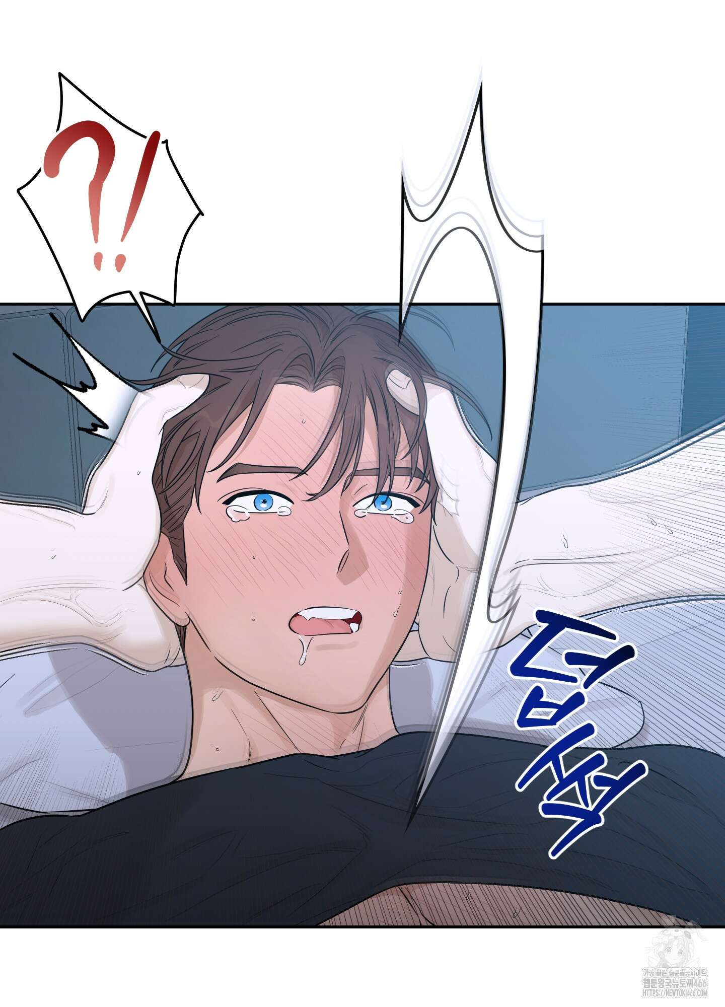 불쾌의 미학 37화 72