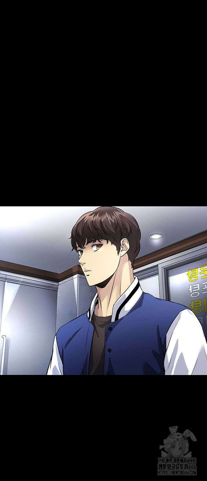 비질란테 2부 52화 4