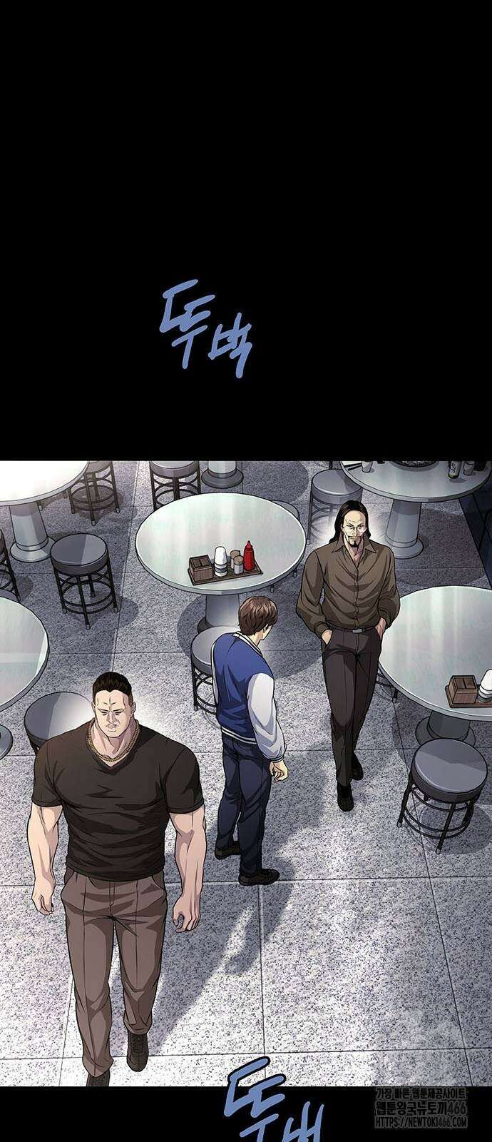비질란테 2부 52화 34