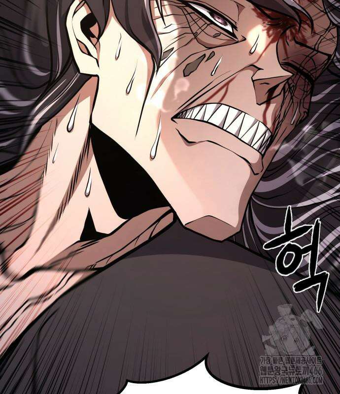 화무십일홍 28화 15