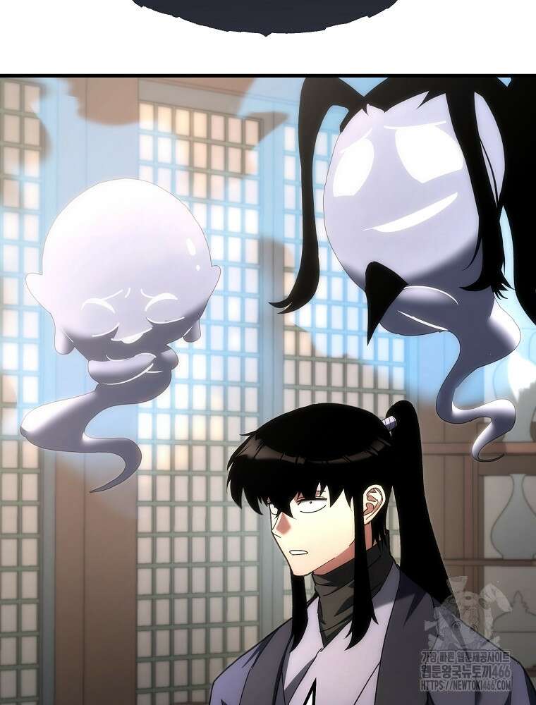 환생마신전 20화 9