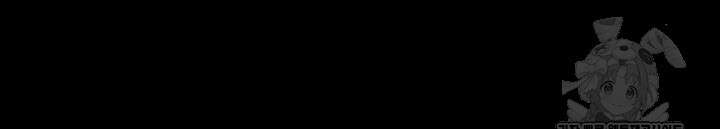 일진녀 길들이기[탑툰] 1화 9