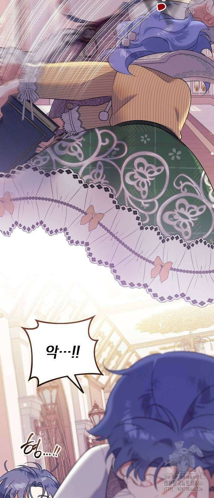 입양 플랜에는 없던 가족이 생겼다 4화 53