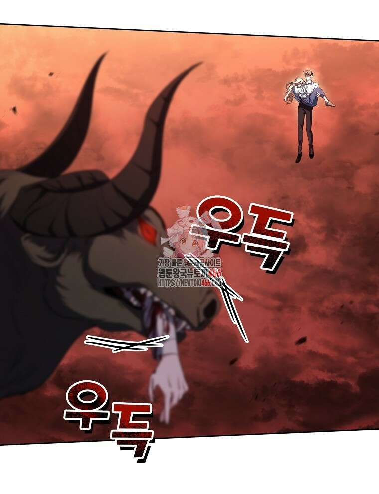 오픈 더 도어 41화 1
