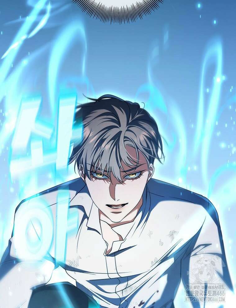 오픈 더 도어 41화 32