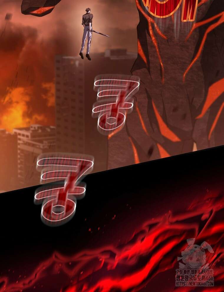 오픈 더 도어 41화 48