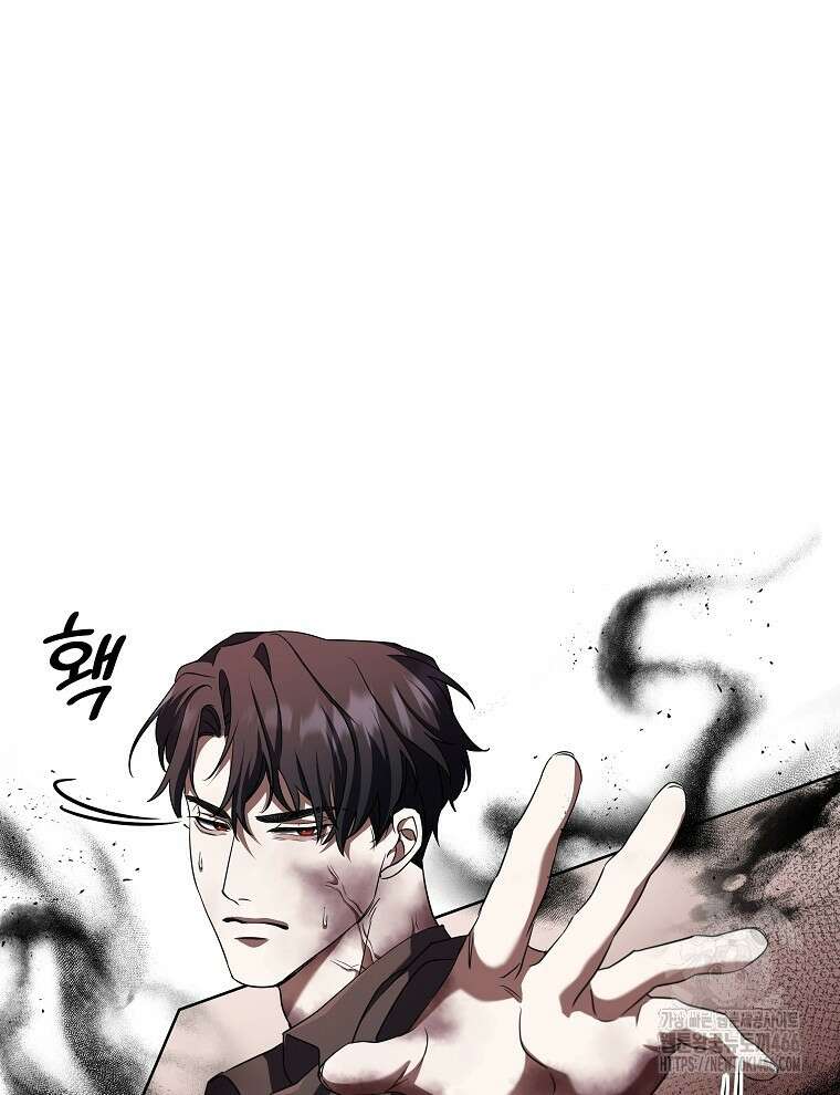 오픈 더 도어 41화 58