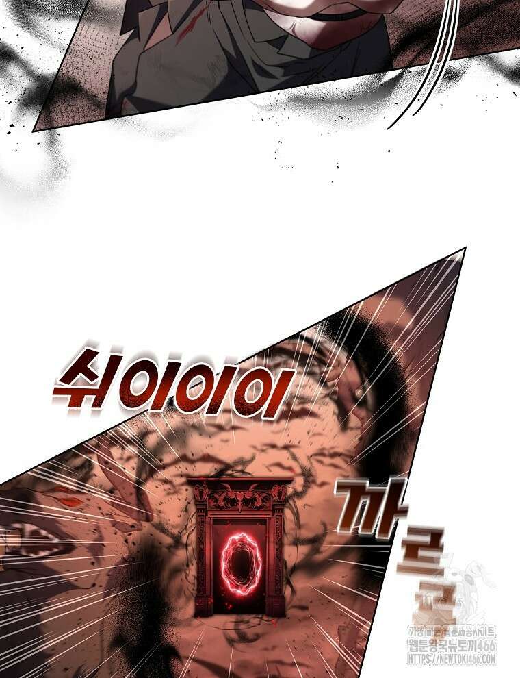 오픈 더 도어 41화 59