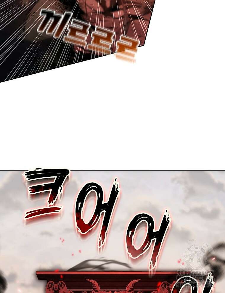 오픈 더 도어 41화 60