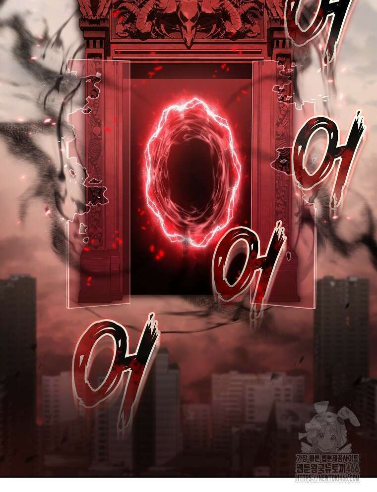 오픈 더 도어 41화 61
