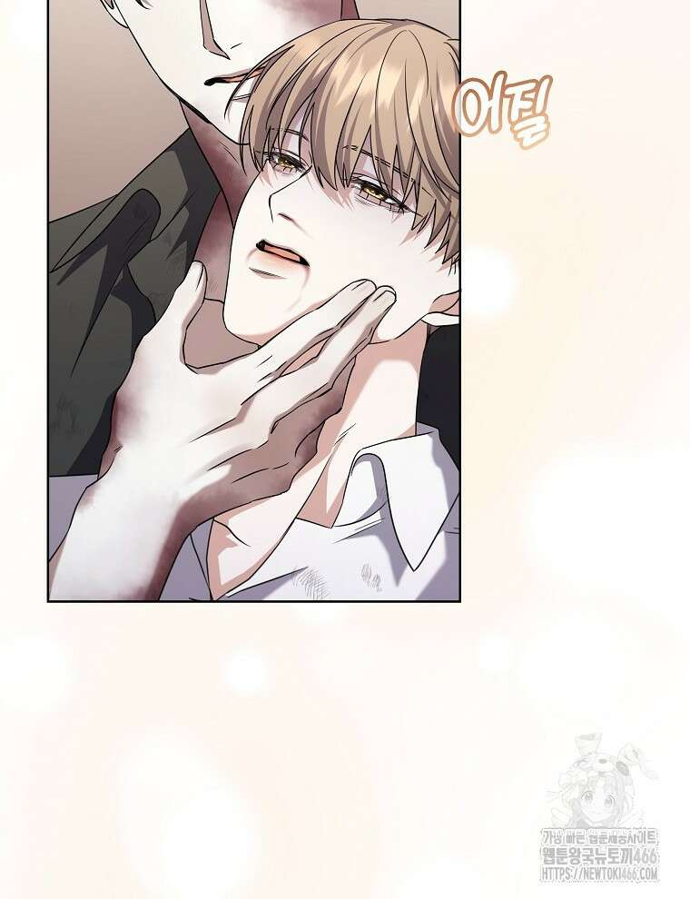 오픈 더 도어 41화 74