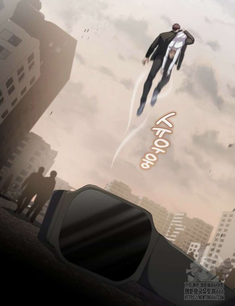 오픈 더 도어 41화 84