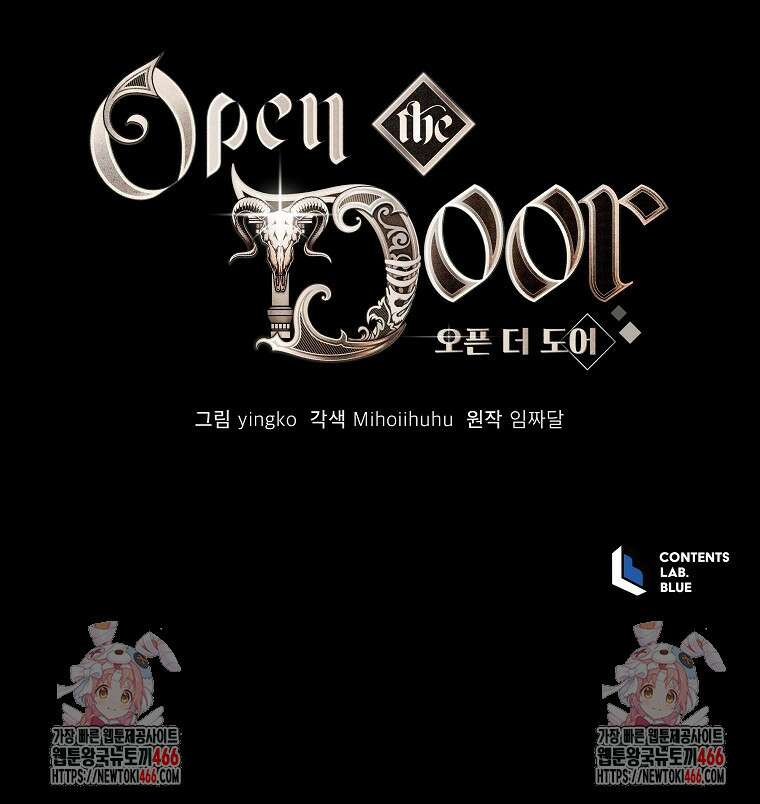오픈 더 도어 41화 86