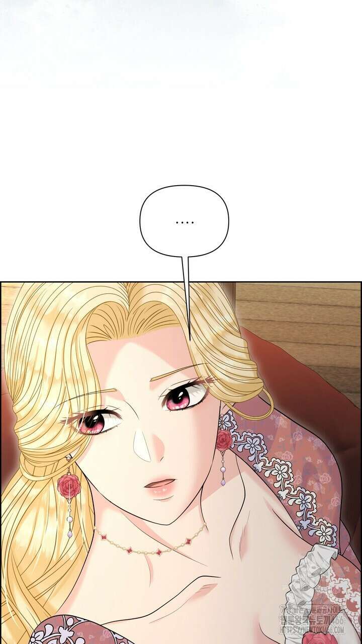 못된 짐승을 길들이는 법 83화(완결) 11