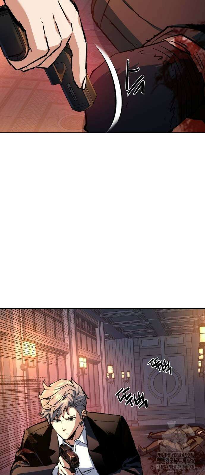 입학용병 218화 14
