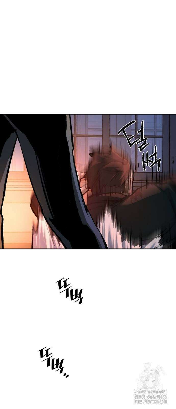 입학용병 218화 34