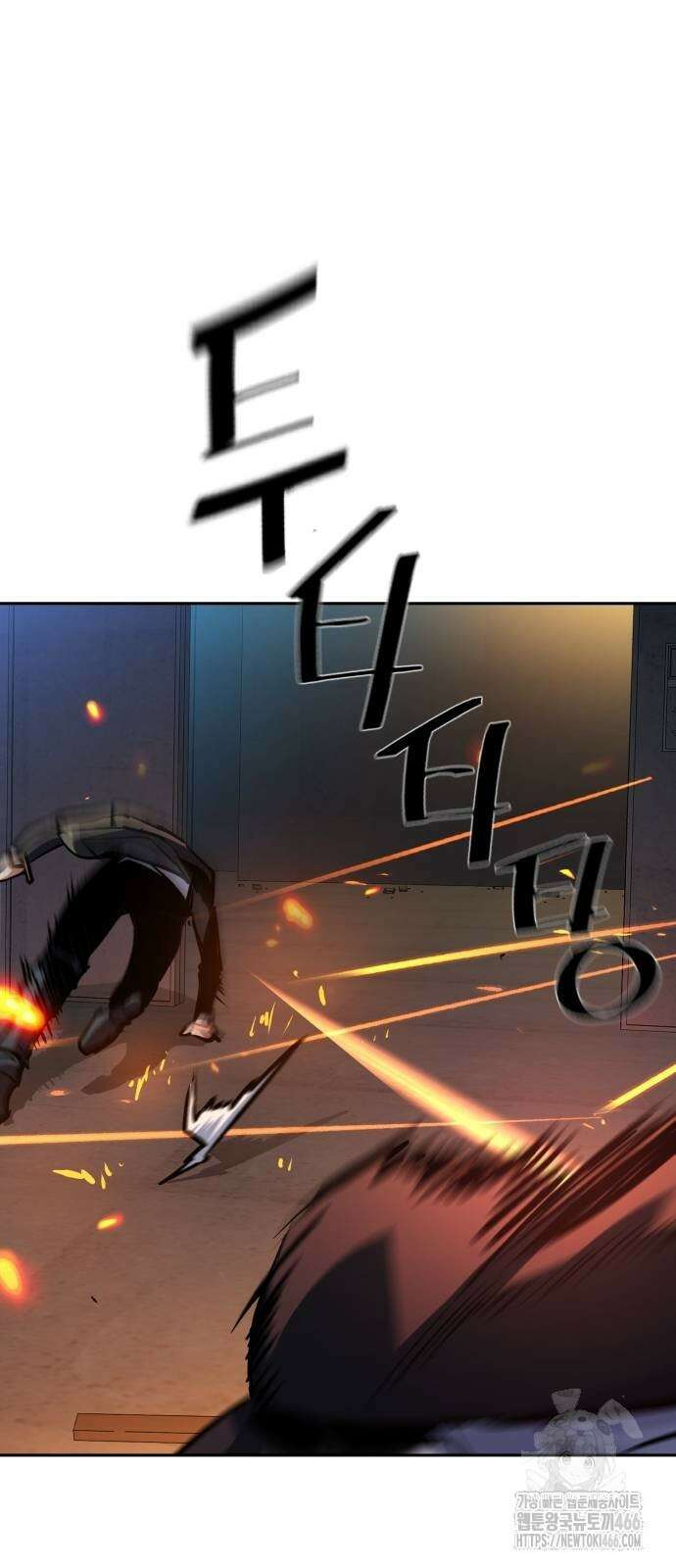 입학용병 218화 67